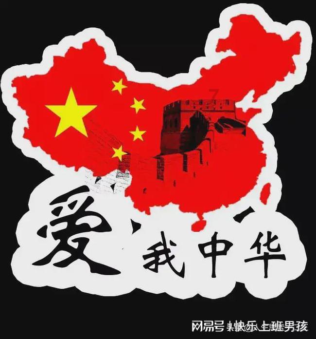 电脑上显示拨号链接怎么办——聚焦最热门话题的红迪网平台