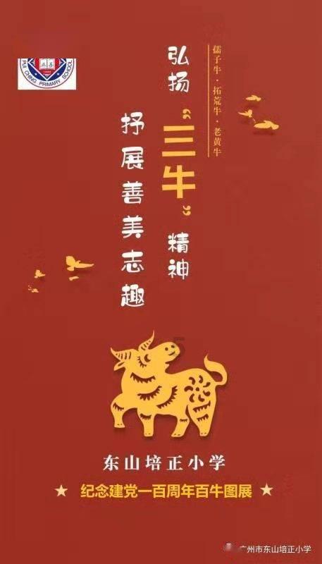 怎么样才能让孩子爱上写作业-知识星球平台